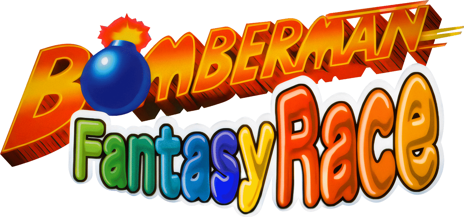Bomberman Fantasy Race logo for Playstation